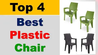 Best Plastic Chair in India | PLASTIC CHAIRS FOR HOME | प्लास्टिक की कुर्सी | प्लास्टिक चेयर