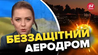 😁 Пропаганда ПИЩИТЬ / Курськ СВЯТКУЄ ВИБУХАМИ День ЗСУ