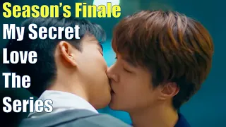 🏳️‍🌈 Thai BL Series 👉 My Secret Love 😘 FINAL Episode 12 💫 EngSub FanMade Teaser & Links