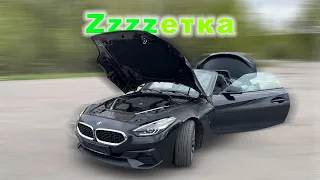 BMW Z4 кабриолет за 50 000 $ из Германии | надо брать?