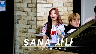 TWICE(트와이스) 시구 봤냐고 물어보는 사나 SANA 잠실야구장 출/퇴근 4K /240427