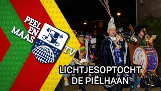 Lichtjesoptocht De Piëlhaan - 18 februari 2023 - Peel en Maas TV Venray