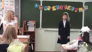 Н.Тананко "Здравствуй, школа" Исполняет Анна Кучина 8 лет