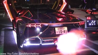 CRAZY Hologram Bosozoku Aventador w/ Neon & Mods!