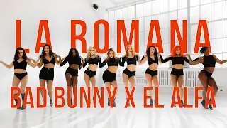 LA ROMANA | BAD BUNNY feat. El Alfa | @mileskeeneychoreography