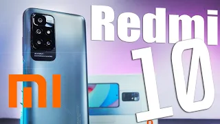 REDMI 10. ОБЗОР ЛУЧШЕГО БЮДЖЕТНОГО СМАРТФОНА 2021. ТЕСТ КАМЕРЫ И ПРОИЗВОДИТЕЛЬНОСТЬ В ИГРАХ.