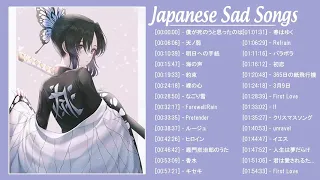 ※ My Japanese Playlist - [ chill & soft ] ※Most Beautiful & Relaxing Japanese Songs 2020-202