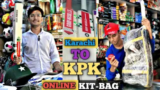 CRICKET KIT-BAG SEND KARACHI TO KPK | KITBAG PACKING | HOW TO BUY ONLINE CRICKET KITBAGS