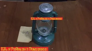 Легендарная,керосиновая лампа СССР 7ф-1,Летучая мышь.Запускаем керосиновую лампу СССР 1966 года.