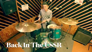 The Beatles "Back In The USSR" ~ "Dear Prudence" Drum Cover (Included Beatles song track)