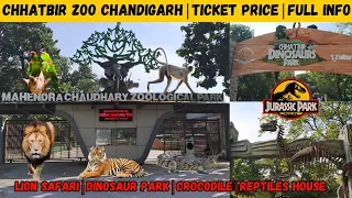 Chhatbir Zoo-in Chandigarh |Lion Safari |Dinosaur Park |Ticket price |Famous Zoo |Full Info video