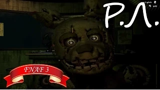 "Реакции Летсплейщиков" на Первую Смерть от Спрингтрапа(из Вентиляции) из FNAF3