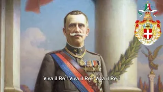National Anthem of the Kingdom of Italy: Marcia Reale