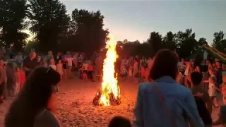 Праздник Ивана Купала в Энергодаре 2019