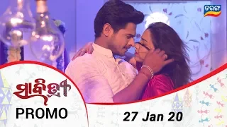 Savitri | 27 Jan 20 | Promo | Odia Serial - TarangTV