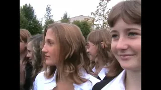 1 сентября 2007