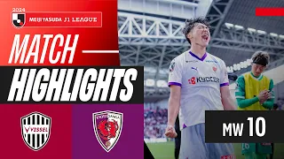 Hara's Stunning Header! | Vissel Kobe 0-1 Kyoto Sanga F.C. | 2024 J1 LEAGUE HIGHLIGHTS | MW 10