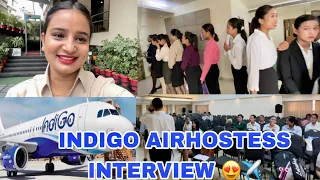 Indigo Cabin Crew interview 2023 || Selected or Rejected?? / Guwahati Cabin Crew interview #indigo