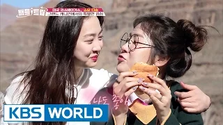 Battle Trip | 배틀트립 – Ep.44 : Full Full Tour 2 [ENG/THA/2017.04.16]