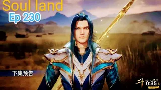 Soul land  episode 230 trailer english subtit pq3