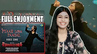 Pyaar Lona Paagal - Video Song| Ravanasura|Ravi Teja|Harshavardhan Rameshwar|Sudheer Varma|REACTION