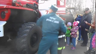 День Защиты детей: с пожарными и полицией Северодвинска
