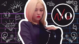 CLC (씨엘씨) - No | Ｓｏｕｌｓ Ｒｅｍｉｘ