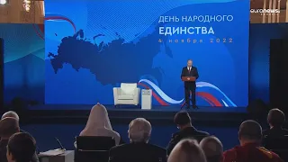 Vladimir Putin: Doar Rusia poate garanta suveranitatea Ucrainei. România, menționată în discurs