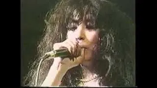 SHEENA & THE ROKKETS - YOU MAY DREAM (LIVE 1986)