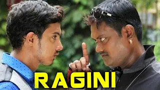 Ragini MMS 3 - Hit South Horror Movie In Hindi Dubbed | Hindi Horror Movies