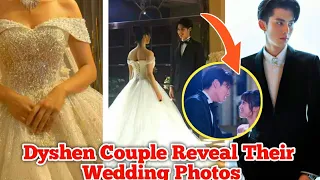 Dylan Wang And Shen Yue Wedding 2023//Pre Wedding Photos Revealed