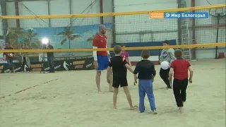 Мастер-класс по волейболу от Сергея Тетюхина