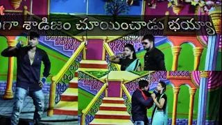 simha drama   parle 11