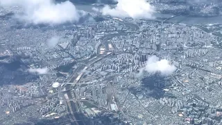 Korean Air Landing in Seoul South Korea with Beautiful City View