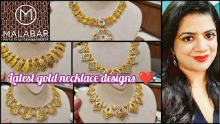 Malabar gold necklace designs with price | Light weight gold necklace designs with price