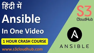 Ansible Full Course | Ansible Training | Learn Ansible for Beginners | S3CloudHub-Hindi