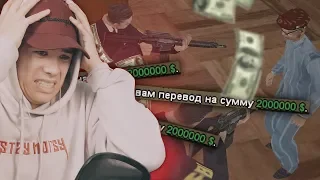 ИСТОРИЯ О ТОМ КАК Я РЕШИЛ ЗАРАБОТАТЬ ДЕНЕГ В GTA SAMP