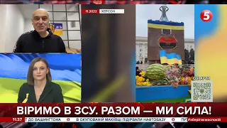 Жінок ґвалтували, чоловікам голови відрізали, стояв нелюдський крик: про "русскій мір" у Херсоні