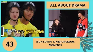 Jeon Somin & Kimjongkook moments