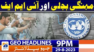 Geo News Headlines 9 PM | 29 Aug 2023