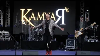 KAMYAR Live at Grand Performances - Aug 20, 2022 - Free Summer Concert