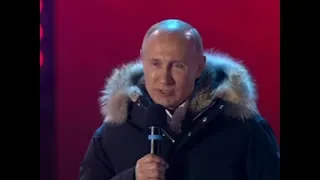 Владимир Путин поблагодарил всех своих сторонников