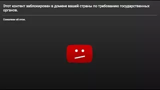 Последнее видео (возможно)