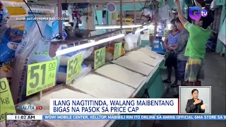 Ilang retailer, paluging ibinebenta ang bigas para makasunod sa price ceiling na itinakda ng... | BK