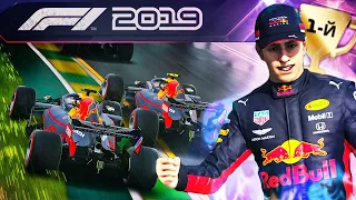 F1 2019 КАРЬЕРА - НАЧАЛО СЕЗОНА - ИСПЫТАНИЯ #148