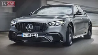 Новый Mercedes-AMG S 63 W223 - Лучший в своем классе! Все подробности