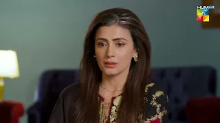 Hania Ne Tou Shadi Na Karne Ki Qasm Khai Thi...!! #meesni #mamia - Meesni - HUM TV