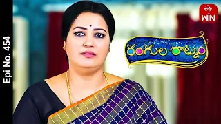 Rangula Ratnam | 29th April 2023 | Full Episode No 454 | ETV Telugu