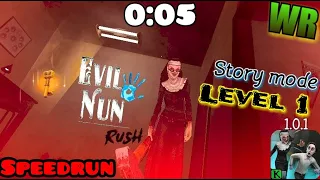 Evil nun rush - Level 1, World record speedrun(0:05), story mode