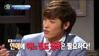 140714 비정상회담 EP02 - TAKUYA CUT